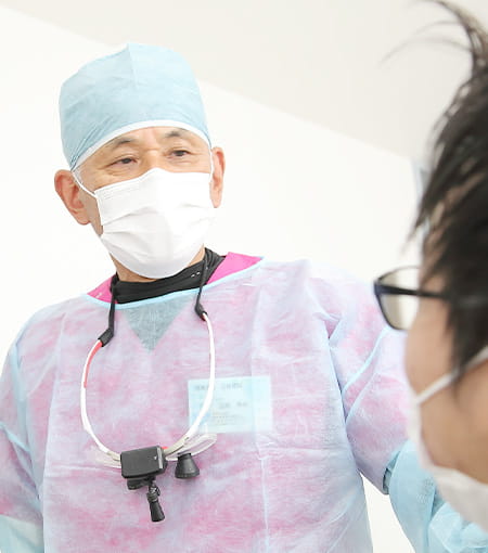 難症例にも対応可能